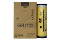 デジタル印刷機用　インク（GR）