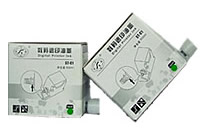 デジタル印刷機用　インク（JP）