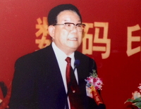 Company representative
